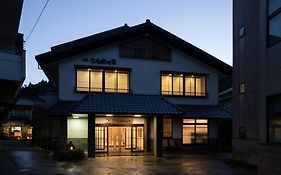 ホテル 仁右衛門家  3*